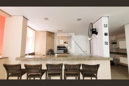 Área comum - Churrasqueira de apartamento à venda com 3 quartos, 64m² em Vila Industrial (campinas), Campinas