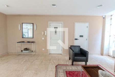 Hall de entrada de apartamento à venda com 4 quartos, 247m² em Bela Vista, São Paulo