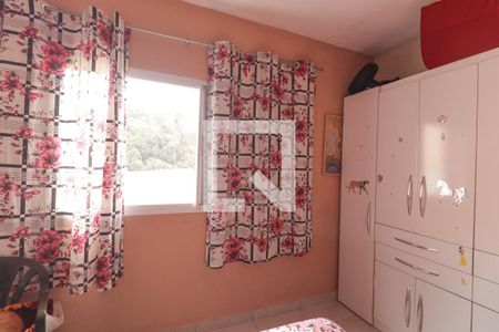 Quarto 2 de casa à venda com 3 quartos, 250m² em Cidade Nova, Jundiaí