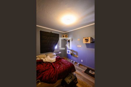 Apartamento à venda com 54m², 2 quartos e 1 vagaQuarto 1 