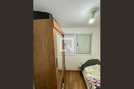 Foto 05 de apartamento à venda com 2 quartos, 48m² em Campo Belo, São Paulo