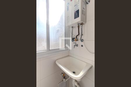 Apartamento à venda com 30m², 1 quarto e 1 vagaÁrea de Serviço