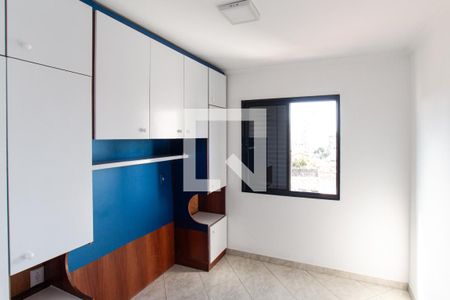 Quarto 1 de apartamento à venda com 3 quartos, 79m² em Vila Mazzei, São Paulo