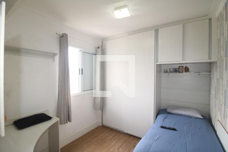 Quarto 1 de apartamento à venda com 2 quartos, 49m² em Vila Bela Vista (zona Norte), São Paulo