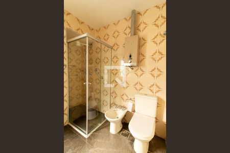 Apartamento à venda com 230m², 4 quartos e 4 vagasBanheiro da Suíte 2