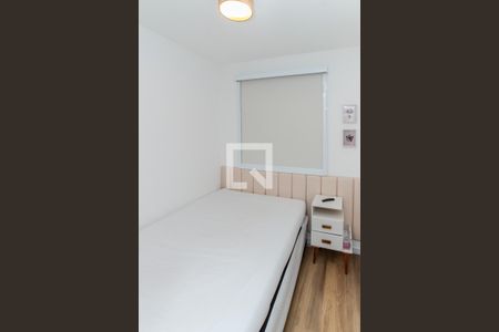 Quarto de apartamento para alugar com 2 quartos, 34m² em Parque Vitoria, São Paulo