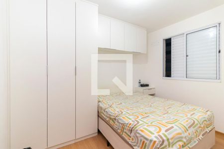 Quarto 1 de apartamento para alugar com 2 quartos, 44m² em Colônia (zona Leste), São Paulo