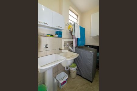 Área de Serviço de casa à venda com 3 quartos, 470m² em Chácara da Barra, Campinas