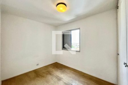 Apartamento à venda com 54m², 2 quartos e 1 vagaQuarto 1