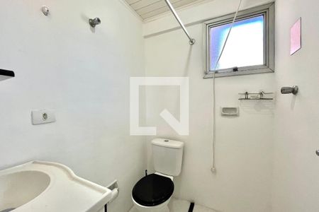 Apartamento à venda com 54m², 2 quartos e 1 vagaBanheiro