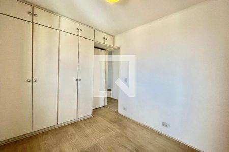 Apartamento à venda com 54m², 2 quartos e 1 vagaQuarto 1