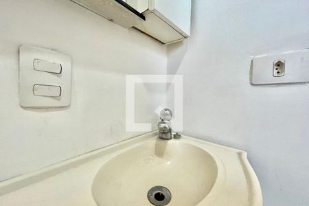 Apartamento à venda com 54m², 2 quartos e 1 vagaBanheiro