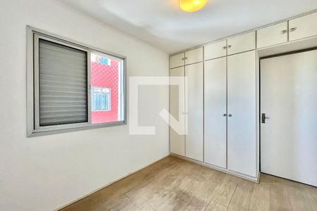 Apartamento à venda com 54m², 2 quartos e 1 vagaQuarto 1