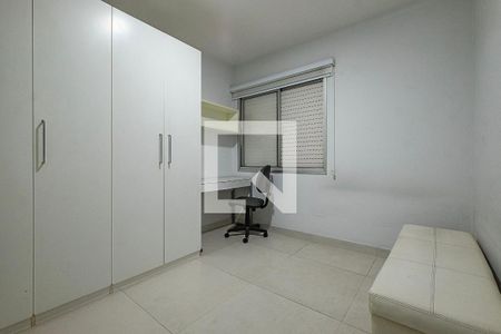 Quarto  de apartamento à venda com 1 quarto, 42m² em Pinheiros, São Paulo