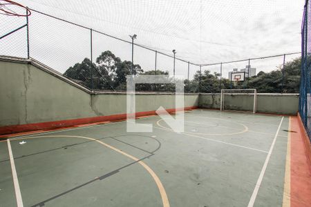 Área comum - Quadra de apartamento à venda com 2 quartos, 53m² em Chácara Cruzeiro do Sul, São Paulo