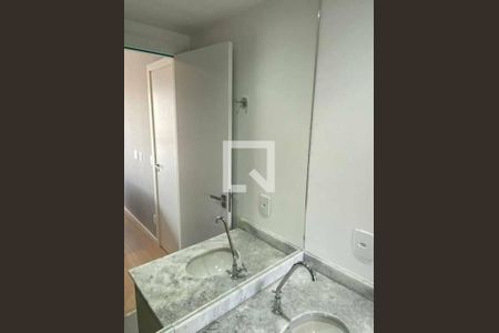 Apartamento à venda com 1 quarto, 29m² em Vila Nova Conceição, São Paulo