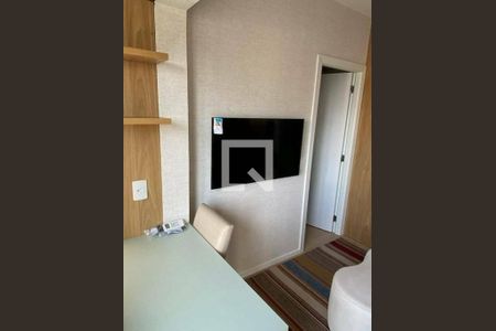 Apartamento à venda com 1 quarto, 29m² em Vila Nova Conceição, São Paulo