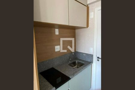 Apartamento à venda com 1 quarto, 29m² em Vila Nova Conceição, São Paulo