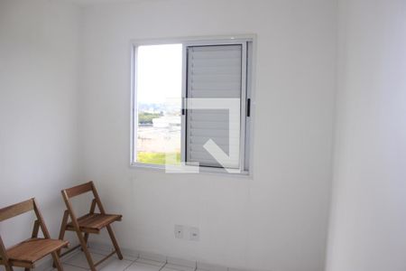 Quarto 1 de apartamento para alugar com 2 quartos, 46m² em Jardim Nova Cidade, Guarulhos