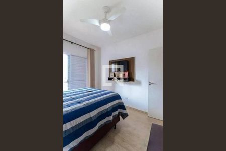 Casa à venda com 4 quartos, 160m² em Chácara Santo Antônio (Zona Leste), São Paulo