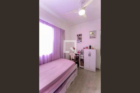 Casa à venda com 4 quartos, 160m² em Chácara Santo Antônio (Zona Leste), São Paulo