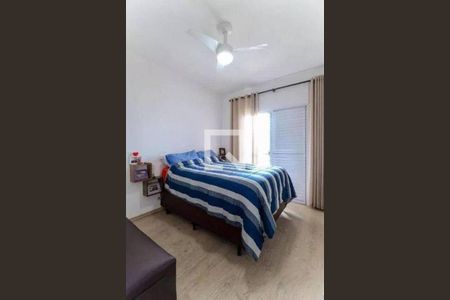 Casa à venda com 4 quartos, 160m² em Chácara Santo Antônio (Zona Leste), São Paulo