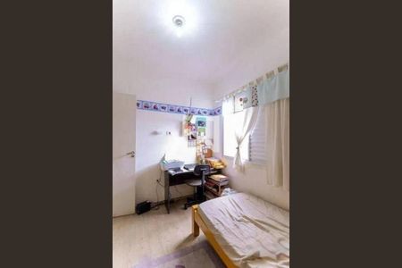 Casa à venda com 4 quartos, 160m² em Chácara Santo Antônio (Zona Leste), São Paulo