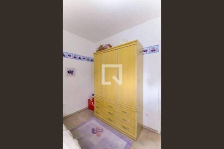 Casa à venda com 4 quartos, 160m² em Chácara Santo Antônio (Zona Leste), São Paulo