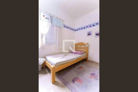 Casa à venda com 4 quartos, 160m² em Chácara Santo Antônio (Zona Leste), São Paulo