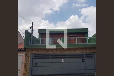 Casa à venda com 4 quartos, 380m² em Vila Regente Feijó, São Paulo