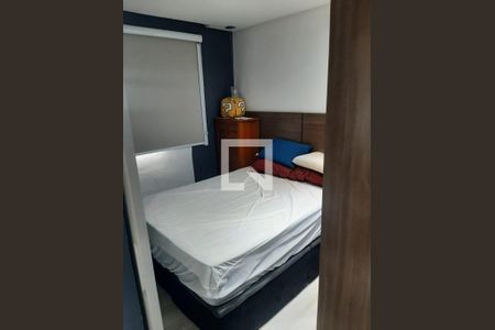 Apartamento à venda com 2 quartos, 42m² em Mooca, São Paulo