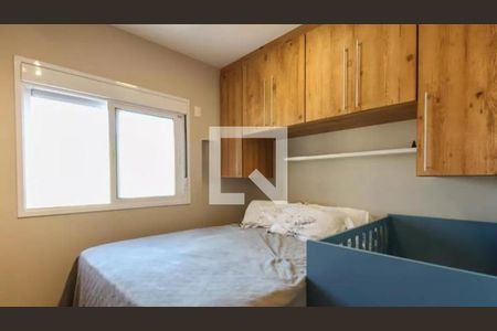 Apartamento para alugar com 2 quartos, 85m² em Vila Bertioga, São Paulo