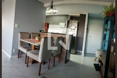 Apartamento à venda com 2 quartos, 75m² em Vila Carrão, São Paulo