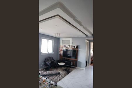 Apartamento à venda com 2 quartos, 75m² em Vila Carrão, São Paulo