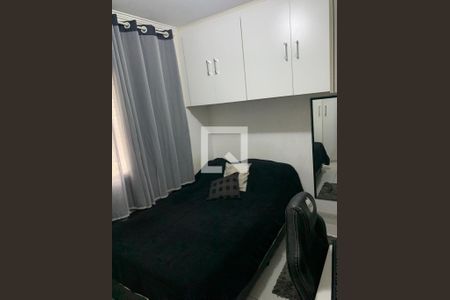Apartamento à venda com 2 quartos, 43m² em Mooca, São Paulo