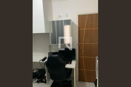Apartamento à venda com 2 quartos, 43m² em Mooca, São Paulo