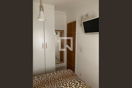 Apartamento à venda com 2 quartos, 43m² em Mooca, São Paulo