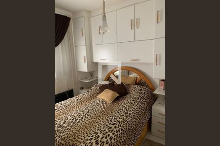 Apartamento à venda com 2 quartos, 43m² em Mooca, São Paulo