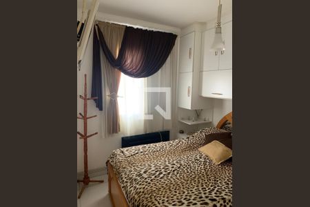 Apartamento à venda com 2 quartos, 43m² em Mooca, São Paulo