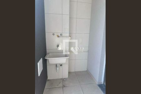 Apartamento à venda com 2 quartos, 40m² em Mooca, São Paulo