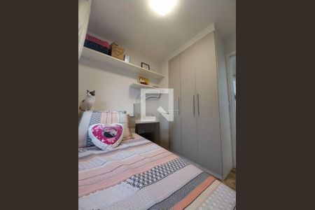 Apartamento à venda com 2 quartos, 40m² em Vila Siqueira (Zona Norte), São Paulo