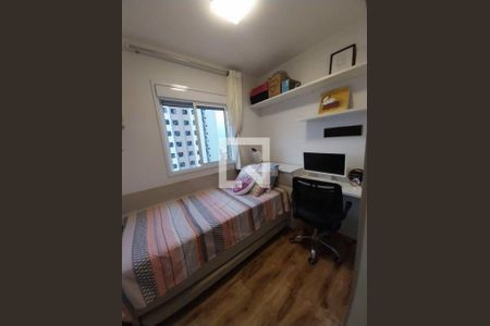 Apartamento à venda com 2 quartos, 40m² em Vila Siqueira (Zona Norte), São Paulo