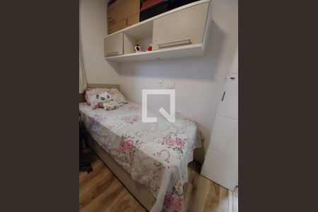 Apartamento à venda com 2 quartos, 40m² em Vila Siqueira (Zona Norte), São Paulo