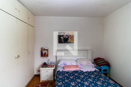 Quarto 1 de casa à venda com 3 quartos, 94m² em Vila Prudente, São Paulo