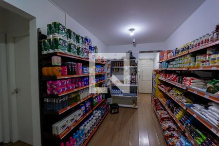 Apartamento à venda com 50m², 2 quartos e 1 vaga Apartamento à venda com 50m², 2 quartos e 1 vagaMini Mercado