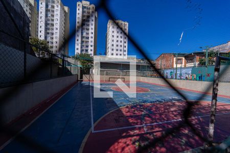 Apartamento à venda com 50m², 2 quartos e 1 vaga Apartamento à venda com 50m², 2 quartos e 1 vagaQuadra