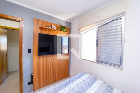 Apartamento à venda com 50m², 2 quartos e 1 vaga Apartamento à venda com 50m², 2 quartos e 1 vagaQuarto 2
