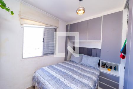 Apartamento à venda com 50m², 2 quartos e 1 vaga Apartamento à venda com 50m², 2 quartos e 1 vagaQuarto 2