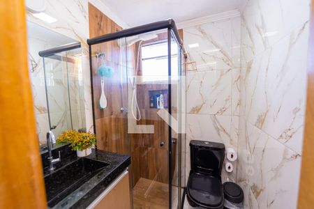 Apartamento à venda com 50m², 2 quartos e 1 vaga Apartamento à venda com 50m², 2 quartos e 1 vagaBanheiro