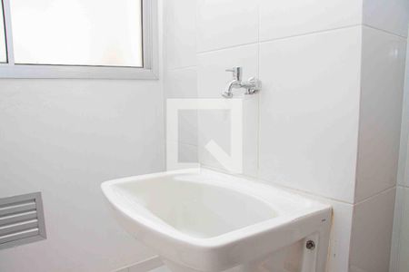 Área de Serviço de apartamento para alugar com 2 quartos, 44m² em Água Branca, São Paulo